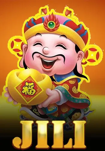 AMB988 เกม