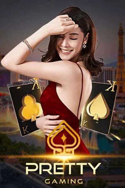 AMB988 เกม