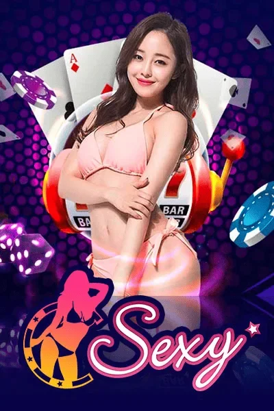 AMB988 เกม