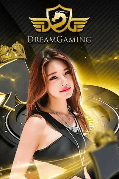 AMB988 เกม